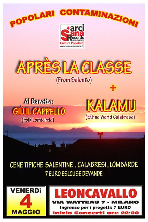 Apres la classe kalamu