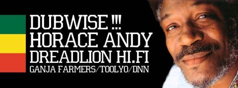 Dubwise horace andy