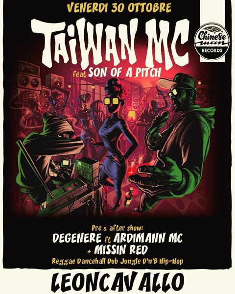 Taiwan mc