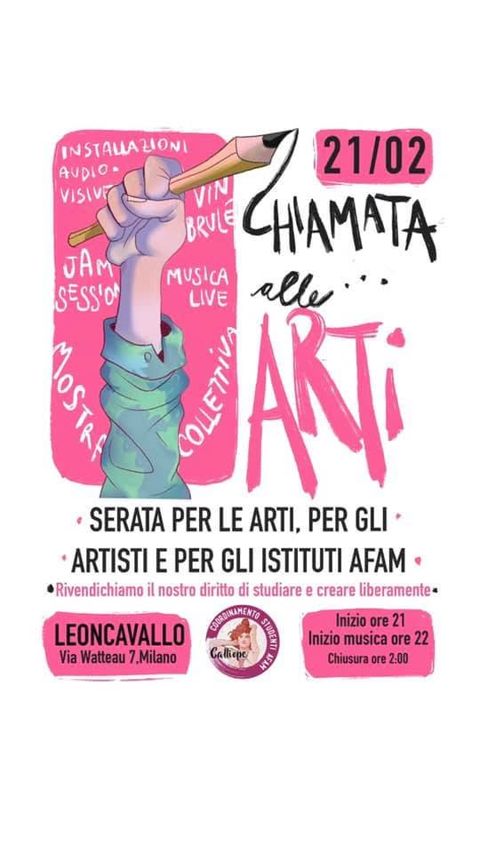 Chiamata alle arti
