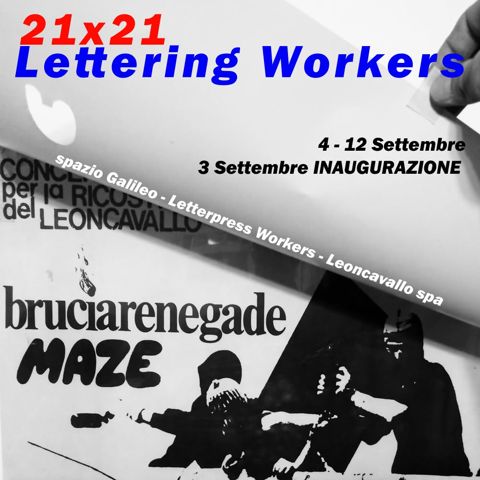 21x21 lettering workers
