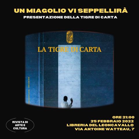 La tigre di carta