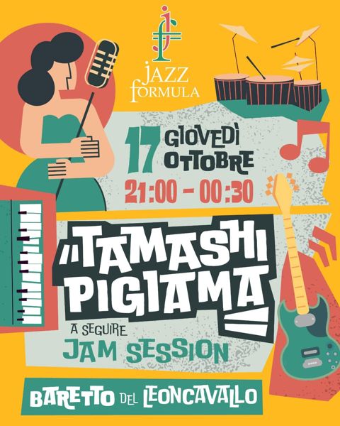 Tamashi pigiama